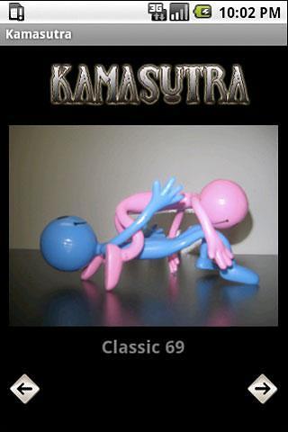 Kamasutra Lite截图2