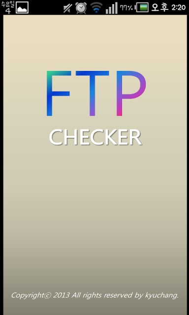 FTP Checker(FTP 서버 상태 확인)截图3