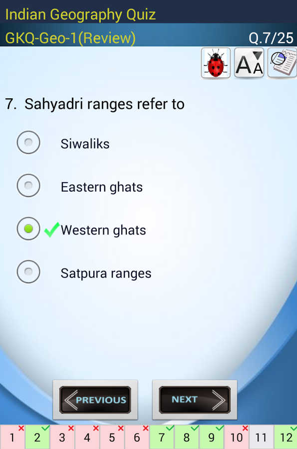 Indian Geography Quiz截图6