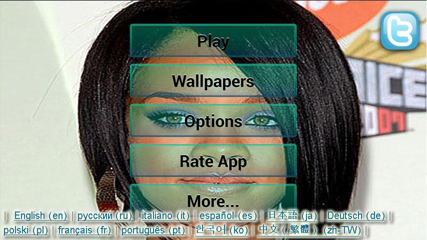 Rihanna Puzzle截图10