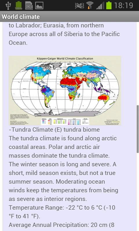 World climate截图2