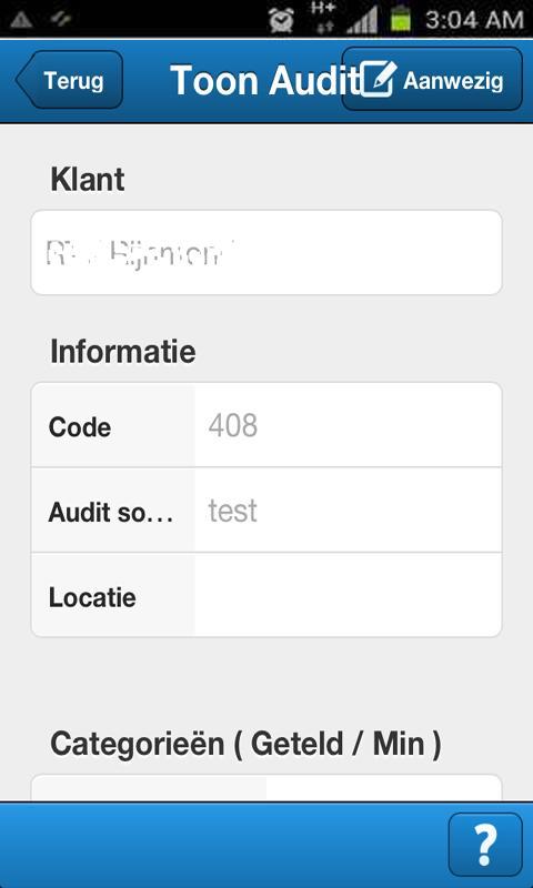 FDIS Mobile Auditing截图3