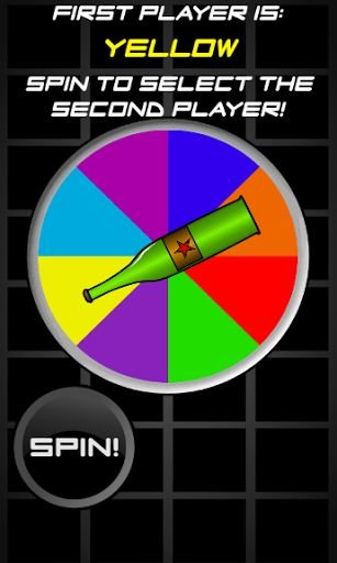 Spin The Bottle Ultimate截图1