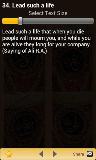 Sayings of Caliphs (Islam)截图1