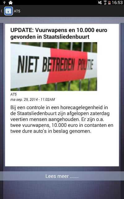 Nieuws Kranten截图2