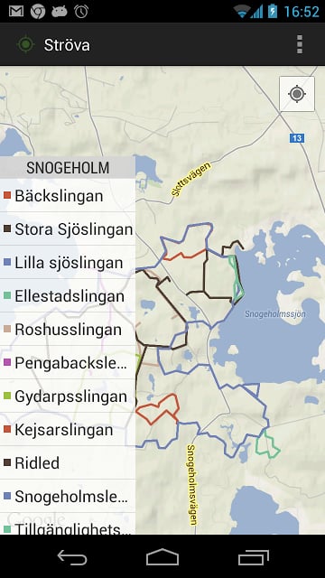 Str&ouml;va截图1