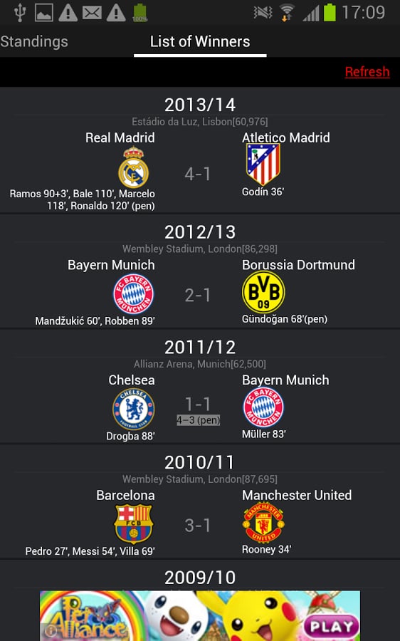 Champions League 2014 20...截图1