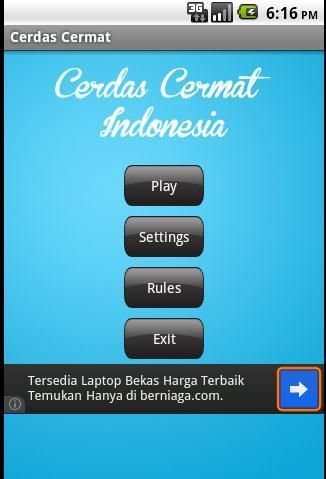 Cerdas Cermat Indonesia截图2