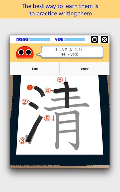 Writing Order Kanji 4th截图2