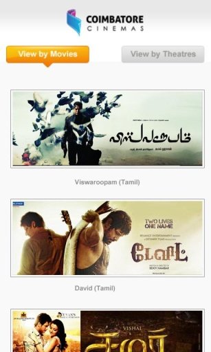 Coimbatore Cinemas截图1