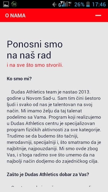 AK Dudas Athletics截图3