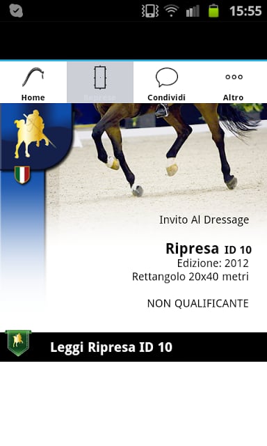 Dressage Italia截图4