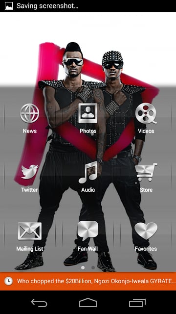 P Square World截图4