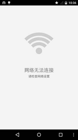 乐富拍截图1