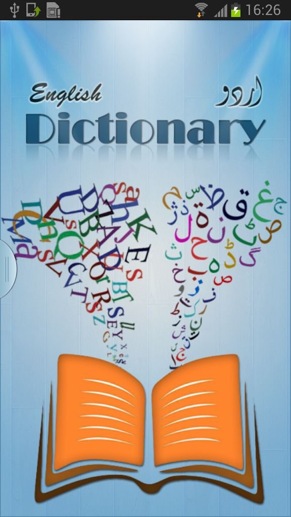 Dictionary (English 2 Urdu)截图2