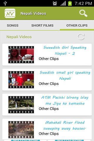 Nepali Videos截图1