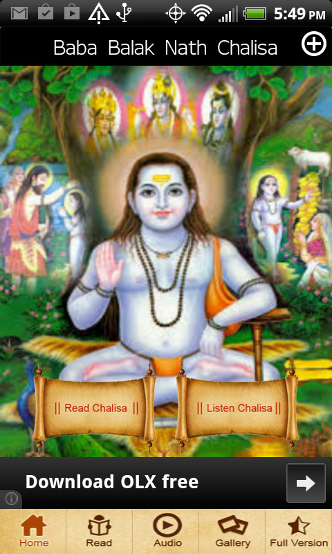 Baba Balak Nath Chalisa截图2