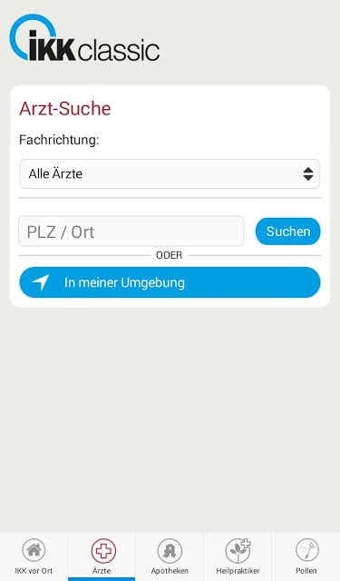 Meine IKK截图7