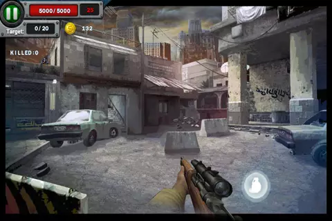 Sniper Speeding截图5