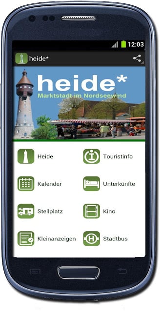 heide*截图3