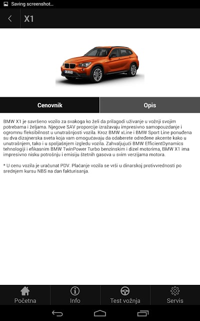 BMW Srbija截图6