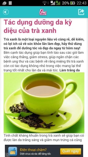 Blog Tâm sự截图1