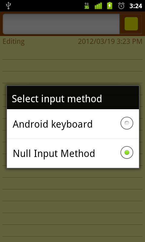 Null Input Method截图3