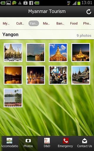 Myanmar Tourism截图1