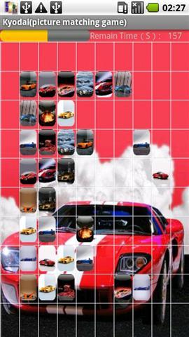 法拉利连连看 Ferrari & Car Link Game截图1