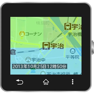 雨云レーダー for SmartWatch截图2