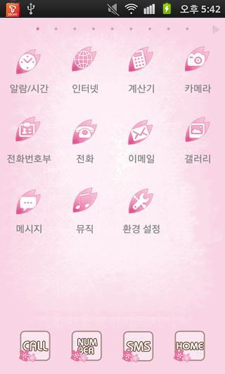 CUKI Theme pink flower截图4