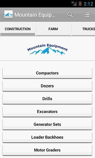 Mountain Equipment截图5