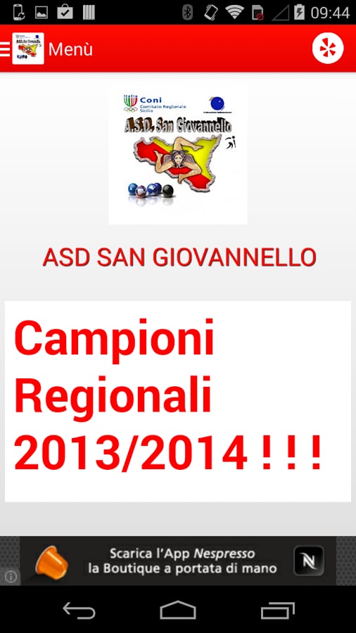 Asd San Giovannello截图5