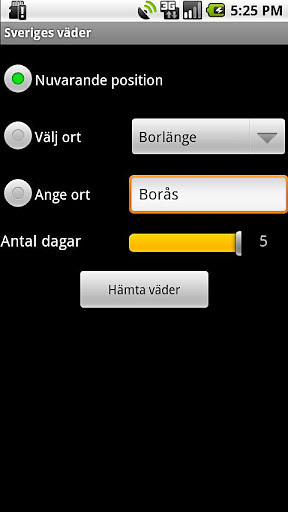 Sveriges väder截图2