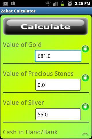 Zakat Calculator截图1