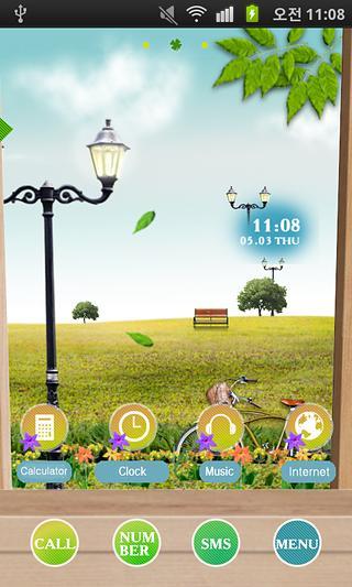 CUKI Theme [3D] A fresh ...截图1