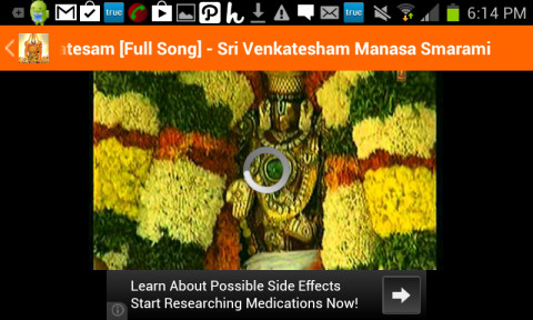 Lord Venkateshwara截图2