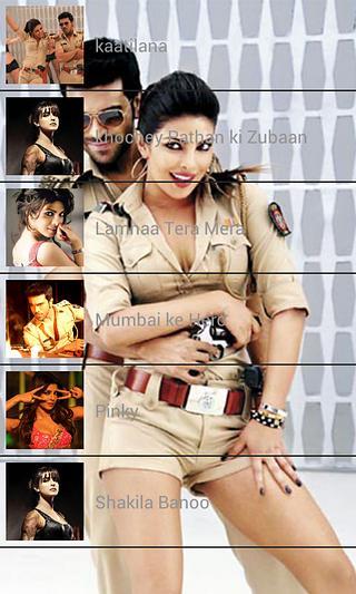 Zanjeer Movie Songs截图2