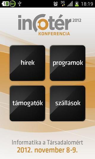 INFOT&Eacute;R 2012截图2