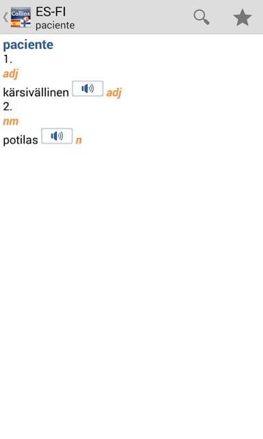 Spanish&lt;&gt;Finnish Dictionary T截图8