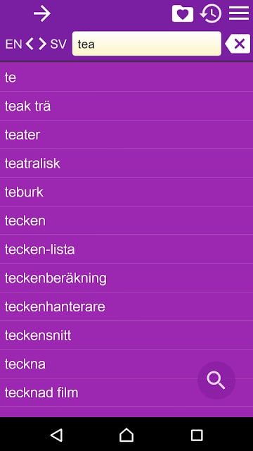 English Swedish Dictionary Fr截图5