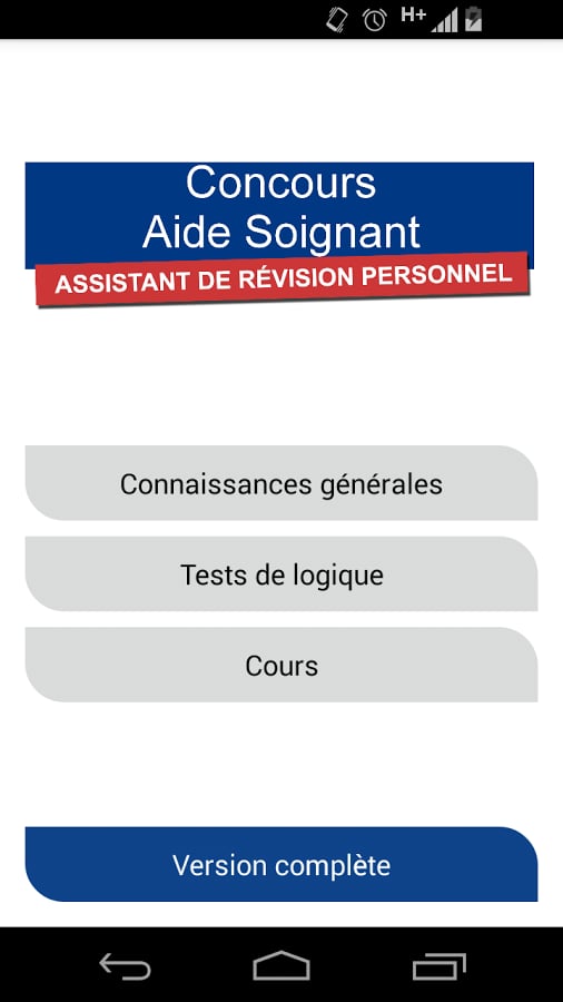 Concours Aide Soignant截图4