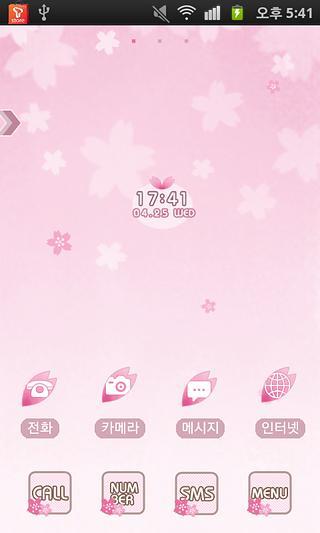 CUKI Theme pink flower截图2