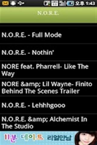 N.O.R.E.截图1