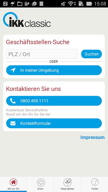 Meine IKK截图1