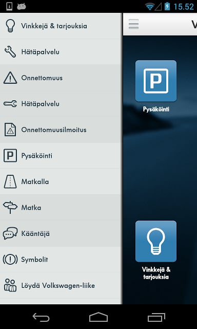 Volkswagen Service Finland截图4