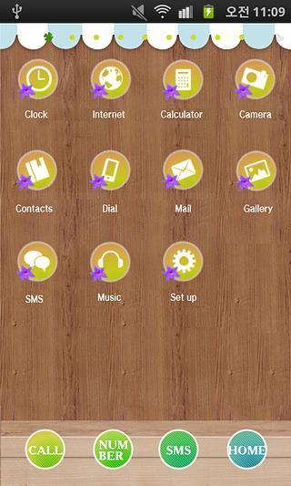 CUKI Theme [3D] A fresh ...截图4