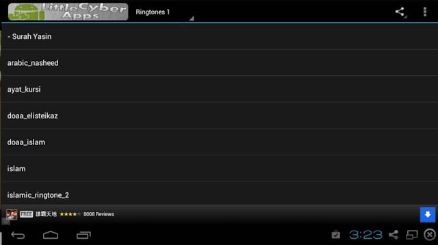 AL-Quran Ringtones截图6