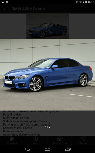 BMW Srbija截图5