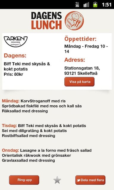 Dagens Lunch Norran截图2